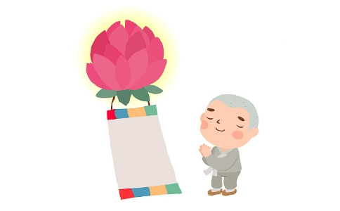 惟賢法師：為什么要學(xué)佛？怎樣學(xué)佛能達(dá)到佛的境界？